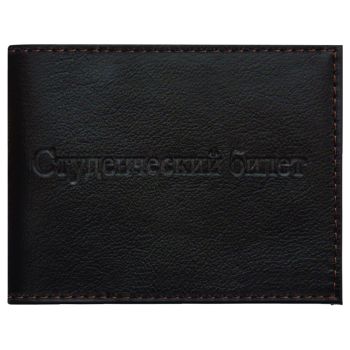 Обложка для студенческого билета ОfficeSpace кожа, (черный, бордо)