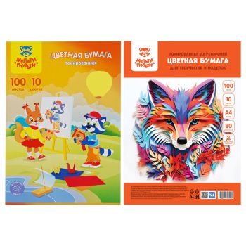 Цветная бумага А4, Мульти-Пульти, 100л., 10цв., тонированная, в термоусадке, 