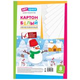 Картон белый А4, ArtSpace, 8 л., немелованный, в пакете, "Снеговик"