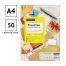 Этикетки самоклеящиеся А4 50л. OfficeSpace, белые, 08 фр. (105*74,3), 70г/м2