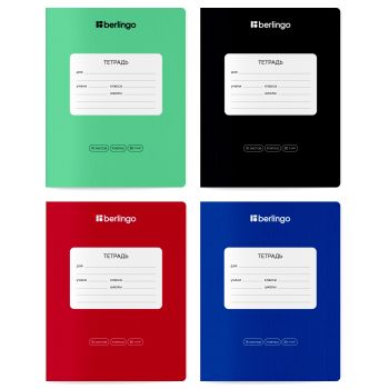 Тетрадь 18л., клетка Berlingo 
