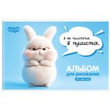 Альбом для рисования 40л., А4, на скрепке Мульти-Пульти "Зайчонок Бу"