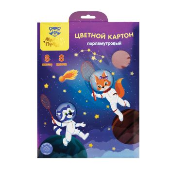 Картон цветной А4, Мульти-Пульти, 8л., 8цв., перламутровый, в папке, 