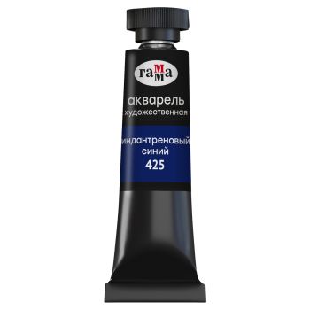 Акварель художественная Гамма 