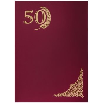 Папка адресная 