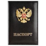 Обложка для паспорта OfficeSpace натуральная кожа Шик, текстура гладкая, тиснение "ПАСПОРТ", подклад текстиль, черный, металлический шильд Герб