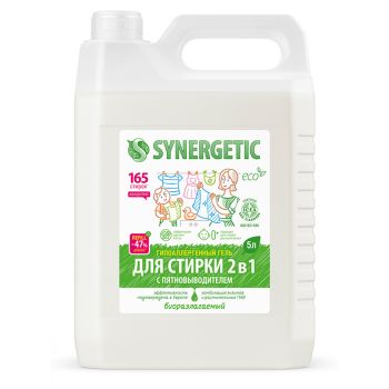 Гель для стирки Synergetic, универсальный, с эффектом пятновыводителя, гипоаллергенный, концентрат, без запаха, канистра, 5л