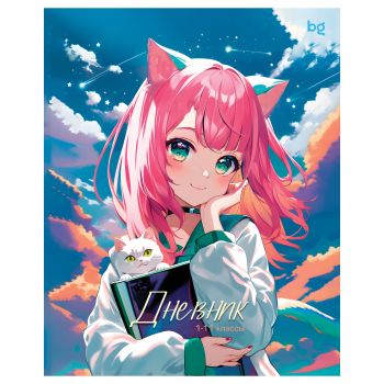 Дневник 1-11 кл. 48л. на скобе BG 