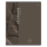 Тетрадь предметная 48л., BG "Гармония знаний" - География, "софт тач" ламинация