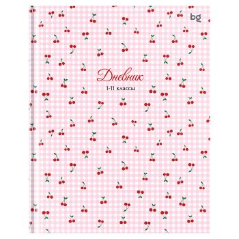 Дневник 1-11 кл. 40л. (твердый) BG 