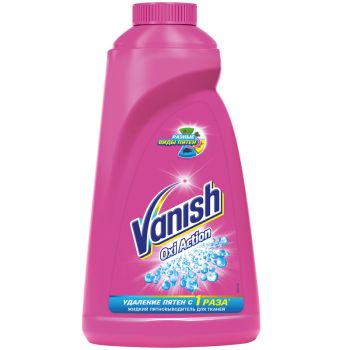 Пятновыводитель Vanish 