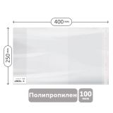 Обложка 250*400 для учебников старших классов, ПП 100мкм, универсальная с клеевым краем, Greenwich Line, ШК