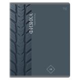 Тетрадь предметная 48л., BG "Гармония знаний" - Физика, "софт тач" ламинация