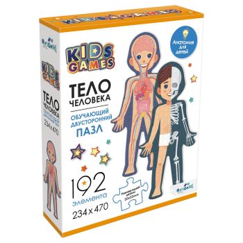 Пазл  192 эл. Kids Games 