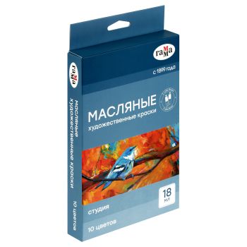 Краски масляные Гамма 