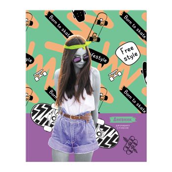 Дневник 5-11 кл. 48л. ЛАЙТ BG 