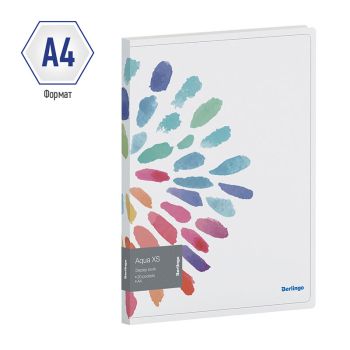 Папка с 20 вкладышами Berlingo 