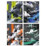 Блокнот А5 80л. на гребне BG "Энергия", твердая подложка