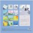 Календарь настенный перекидной на скрепке, 290*290 мм 12л. BG 