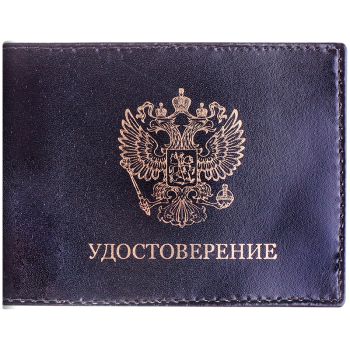 Обложка для удостоверения OfficeSpace черная, кожа, тиснение 