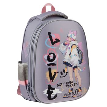 Ранец ArtSpace School Friend 