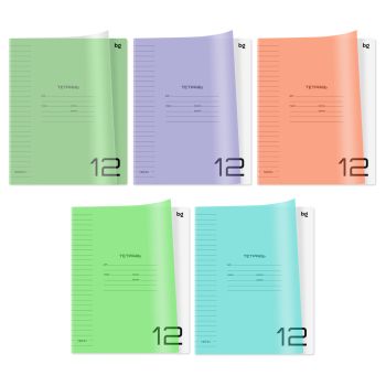Тетрадь 12л., линия BG 