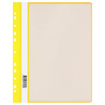 Папка-скоросшиватель с 10 вкладышами СТАММ с перфорацией, А4, 160мкм, пластик, желтая