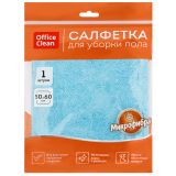 Салфетка для мытья пола OfficeClean "Премиум", голубая, микрофибра, 50*60см, индивид. упаковка Салфетка для мытья пола OfficeClean "Премиум", голубая, микрофибра, 50*60см, индивид. упаковка
