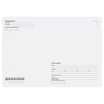 Конверт C4, OfficeSpace, 229*324мм, с подсказом, б/окна, отр. лента, внутренняя запечатка