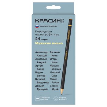 Карандаши ч/г Красин 