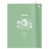 Тетрадь предметная 48л., BG "Ясно и понятно" - Химия, пластиковая обложка