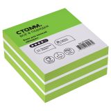 Блок для записей на склейке СТАММ "Имидж", 9*9*4,5см, зеленый