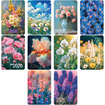 Календарь карманный, 65*95 мм BG 