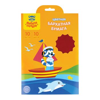 Бархатная бумага А5 , Мульти-Пульти 