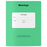 Тетрадь 12л., клетка Berlingo "Classic Pro", 80г/м2, зеленый