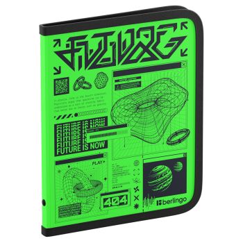 Папка на молнии Berlingo 