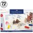 Пастель Faber-Castell 