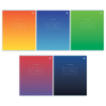 Тетрадь 12л., косая линия c доп. горизонтальной BG 