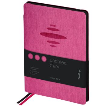 Ежедневник недатированный, А5, 136л., кожзам, Berlingo 