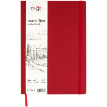 Скетчбук 80л., А4 Гамма 