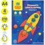 Раскраска пластилином в папке А4, 4 л., Мульти-Пульти 