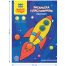 Раскраска пластилином в папке А4, 4 л., Мульти-Пульти 