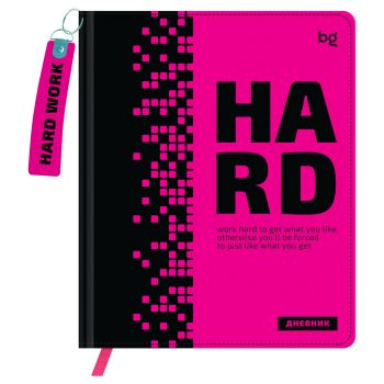 Дневник 1-11 кл. 48л. (твердый) BG 