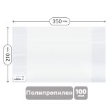 Обложка 210*350 для тетрадей и дневников, ПП 100мкм, Greenwich Line, ШК