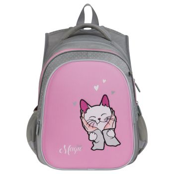 Ранец Berlingo Expert Light 