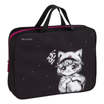 Папка текстильная с ручками 1 отделение, А4 Berlingo 