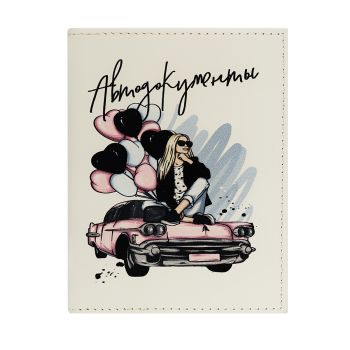 Обложка для автодокументов OfficeSpace 