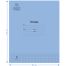Тетрадь 18л., клетка Мульти-Пульти 
