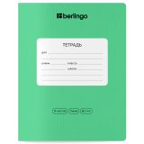 Тетрадь 18л., линия Berlingo "Classic Pro", 80г/м2, зеленый