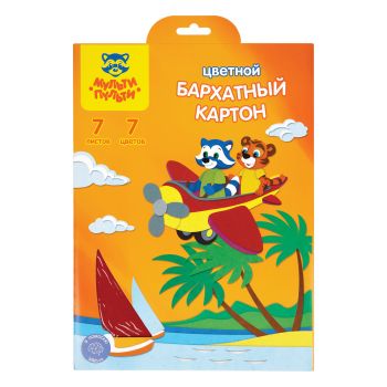 Картон бархатный А4, Мульти-Пульти, 7л., 7цв., в папке с европодвесом, 